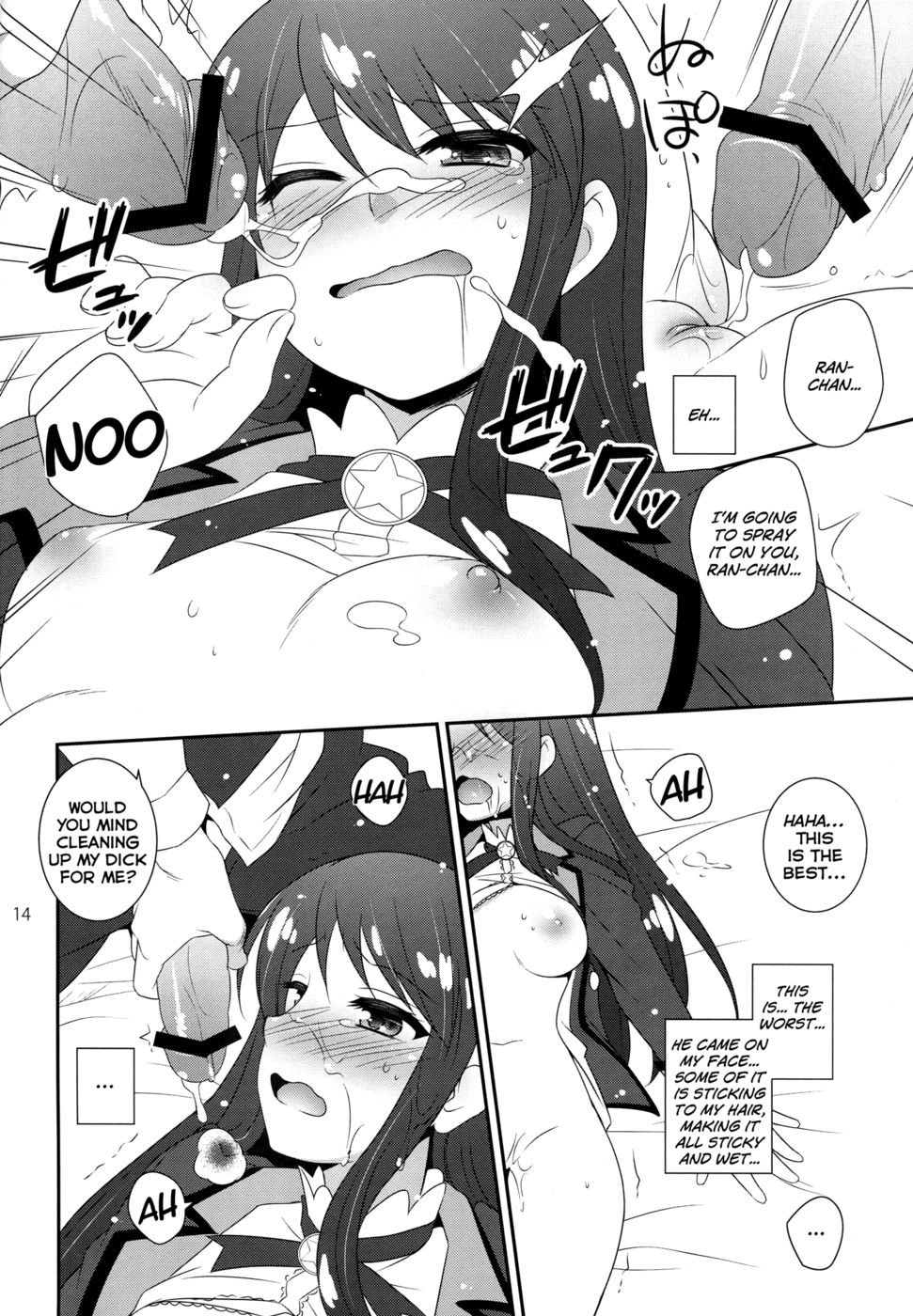 Hentai Manga Comic-Tsukamitore! Golden Ran-Chance-Read-13